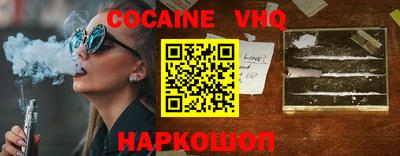 MDMA Шахты