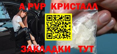 MDMA Шахты