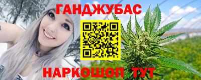 ALPHA PVP Шебекино