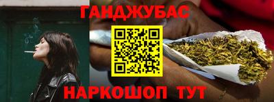 MDMA Шахты