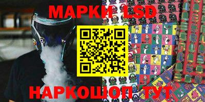 MDMA Шахты