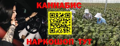 ALPHA PVP Шебекино