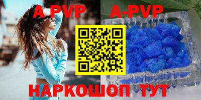 MDMA Шахты