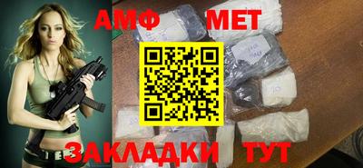 MDMA Шахты