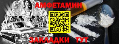 MDMA Шахты