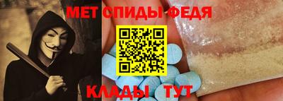 MDMA Шахты