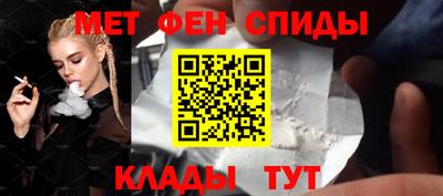 MDMA Шахты