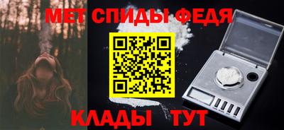 MDMA Шахты
