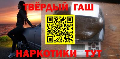 MDMA Шахты