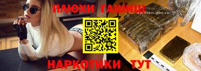MDMA Шахты