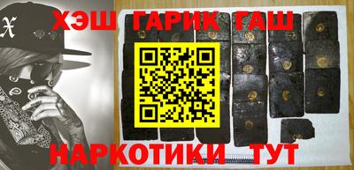 ALPHA PVP Шебекино