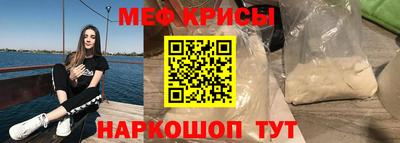 ALPHA PVP Шебекино