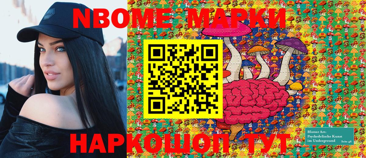 COCAIN  Героин  МДМА  Вход с VPN  МЕТАДОН  Бошки Шишки  Лсд 25  Гашиш  Александров  Меф МЯУ МЯУ  